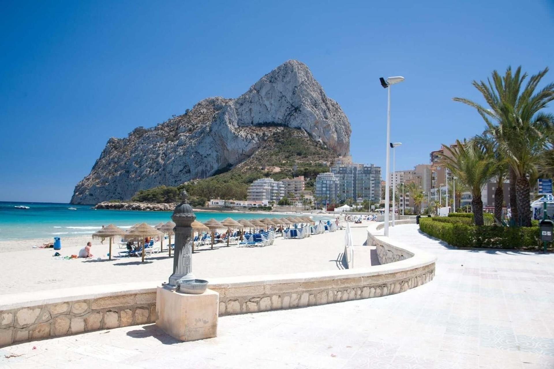 Inia * Calp